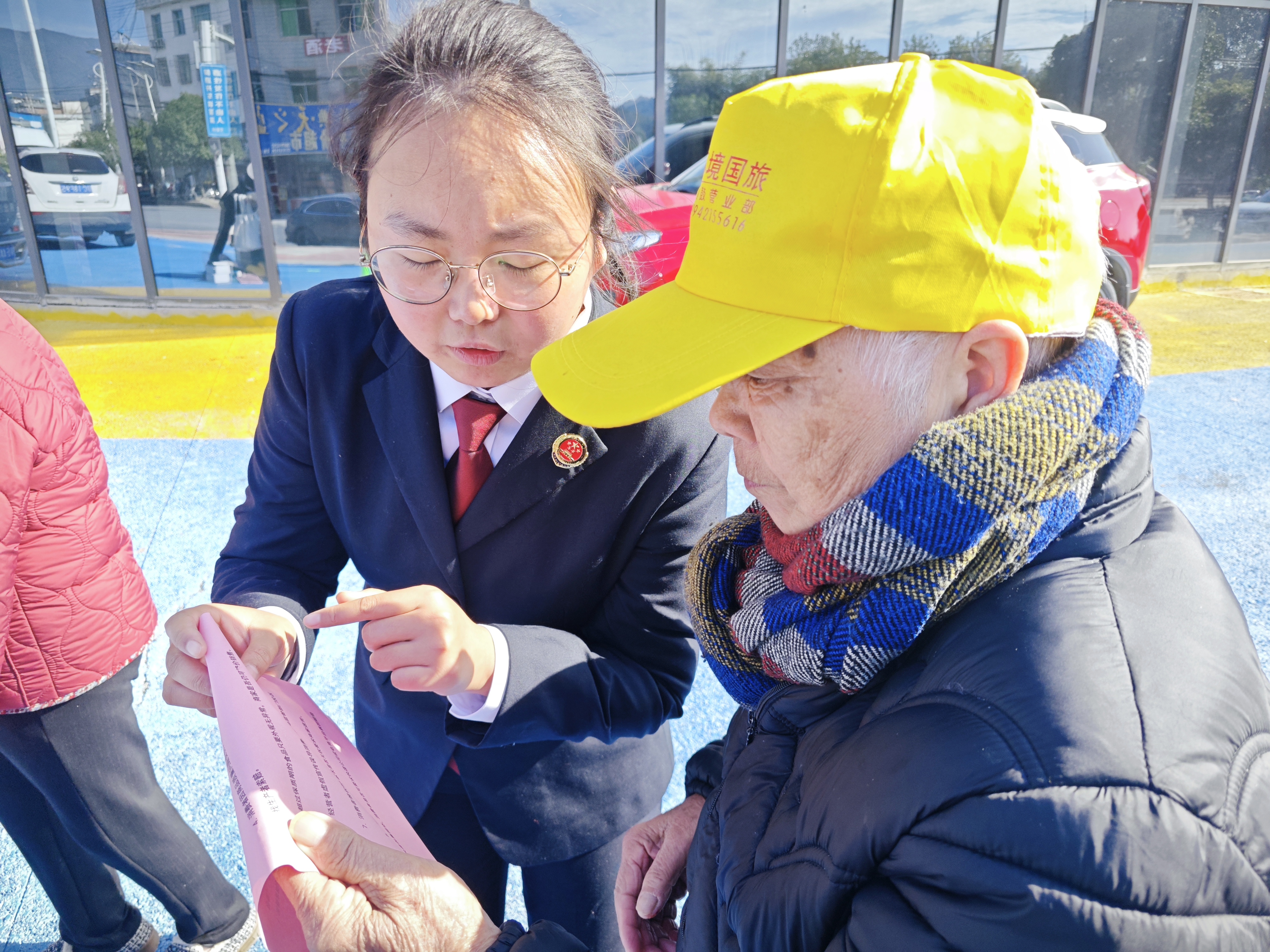 �����շ���ֹ��������ػ�������