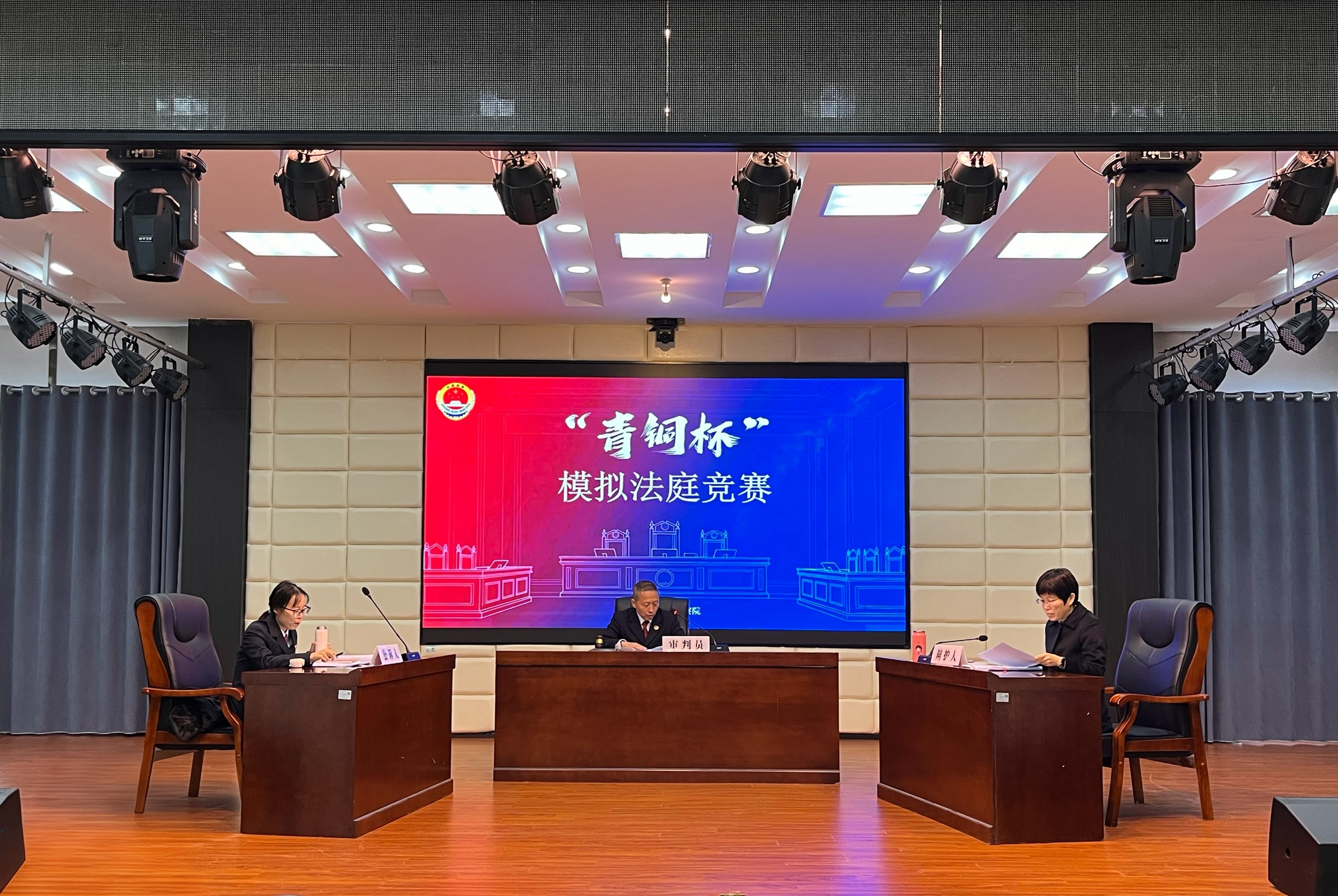 �ӡ��Թ��ߡ����������ߡ����ɱ䣺�����ڡ���ͭ�������¶���ҵ������